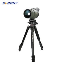 SVBONY 25-75x70 SV41 줌 스포팅 스코프 MAK 구조 망원경 FMC 렌즈 57.5 