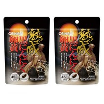 오리히로 흑마늘 난황유 캡슐 90정 x2개 Orihiro