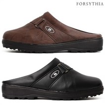 [포지시아] 남자 식당 슬리퍼 남성 주방 슬리퍼 TE2