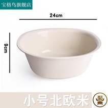 강아지목욕통 애견 욕조 고양이 목욕탕 강아지 목욕통 애완 테디 소형견용 샤워통, 04 스몰 포근미-정방형