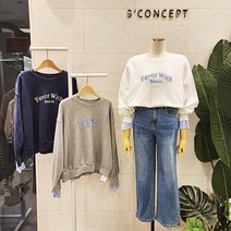 [에잇컨셉] [23년 봄신상품 단독 최저가]커프스자수MTM 티셔츠 C23B7FTS068 (