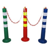 차선규제봉 주차 안전 차단 협착방지봉 도로 가드레일, 50cm 텀블러