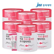 JW중외제약 저분자 먹는 어류 피쉬 콜라겐 트리펩타이드 6통, 단품, 단품