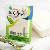 함씨네토종콩 두부 275gx2팩, 2개, 상세설명 참조
