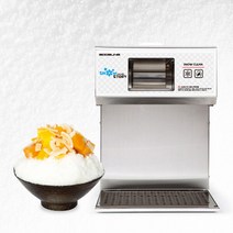 부 업소용 카페 눈꽃 실타래 빙수기계 눈꽃제빙기 우유 빙수기 BSSN-201HP, 눈꽃빙수기 상담문의 : 010-2678-6411