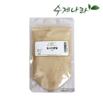 [수제나라] 토사자분말 토사자가루 천연화장품재료 천연비누재료 천연팩 마스크팩 자연의숲, 토사자분말100g