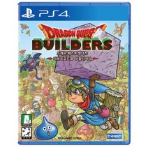 [중고]PS4 드래곤 퀘스트 빌더즈 한글판 정식발매 플스 플레이스테이션