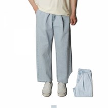 와이드 핀턱 논스판 데님 연청진청바지 남자청바지 핀턱청바지 주름청바지 와이드청바지 배기핏청바지 레트로청바지 와이드진 스트릿청바지 롤업청바지 롤업진