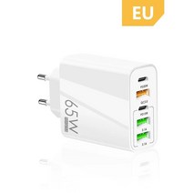 멀티충전기 3USB 급속 충전, 65W질화갈륨EU유럽규정[흰색]유럽러시아및프랑