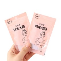 노출막아주는 옷맵시 테이프 옷고정 노출방지 36개입