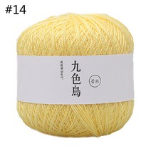 50g 실크 면 밀크 코바늘 아기 손뜨개 따뜻하고 부드러운 뜨개질 실로포, 14, 1개