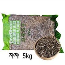 <터보마켓> 중국식품 챠챠 큰포장 오리지널 원향 해바라기씨 5kg 1개, 5kg(1개)” class=”wr-img”></a></div>
</p></div>
</p></div>
</p></div>
<div class=