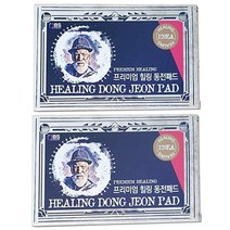 힐링 동전패드, 120개입, 20개