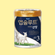 앱솔루트 프리미엄 산양 분유 3단계(12~24개월) 750g 1캔, 앱솔루트 프리미엄 산양 분유 3단계 750g