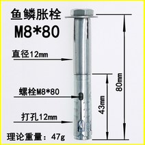앙카 블럭쌓기 다공질벽돌 팽창전 공기 주입 포말 경량벽돌 기포벽돌 전용 물고기비늘 2246968368, 오렌지 레드 오렌지 레드 M880 비