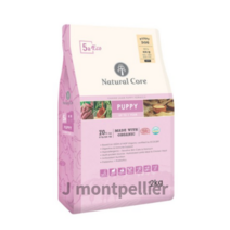 네츄럴코어 퍼피 에코5 유기농 70% 작은입자 강아지사료, 0   lamb/hydrolysis(양/가수분해), 2kg, 2개
