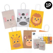 애니멀 종이 쇼핑백, 대 - 얼룩말