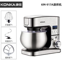 5L 빵 반죽 휘핑 거품 다기능 반죽기, A