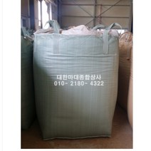 없음 500KG마대 800KG마대 1000KG마대 1톤마대 항공마대 마대 톤백 산업용마대톤백 20장, 1개, 1S 800KG더플톤백(100x145cm) 20장
