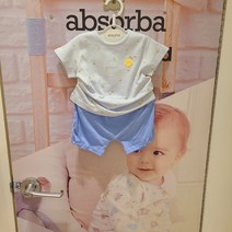 [압소바][해피랜드] 여름 50% /한여름 편하게 입기 좋은 반팔 상하복 /실내복부터 간편 외출복까지 OK*모니반소상하*