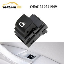 BMW 윈도우 스위치 리프터 모터 호환 전기 창 버튼 전면 후면 오른쪽 조수석 bmw f02 f04 f06 f07 f08 f10 f11 f12 f13 61319241949, 없음