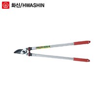 화신 탱자가위 굵은가지용 K-630 770MM