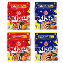 오뚜기 진라면 매운맛 10봉 + 순한맛 10봉 (총 20봉), 20개