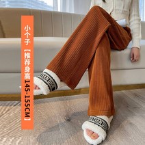 FANSYLI 여자 가을 겨울 코듀로이 하이웨이스트 와이드 팬츠 9F