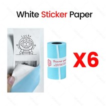 화이트 컬러 스티커 라벨 감열지 롤 프린터 및 영수증 빌 용지, 05 6Rolls WHSticker