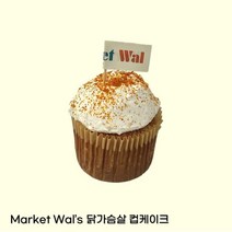 마켓왈 강아지 컵케이크 1구 닭/오리, 문구(배송메세지에 적어주세요), 오리