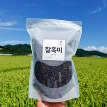 안토시아닌 가득 진도 명품 유기농찰흑미 1kg, 1개, 찰흑미