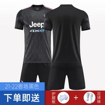 2021 리버풀 어웨이 축구유니폼 축구복 국가대표 바지 풋살 트레이닝목 반바지, AG_XS