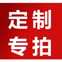 전동수레 전기 운반차 구르마 전동 수레 취급 평판 자동차 무거운 왕 소형 휴대용 배터리 평판 핸드 트럭 엘리베이터 당겨화물 세발 자전거, 커스텀 샷