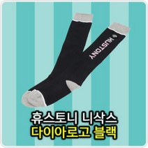 GO2shop GO2shop_ 무릎양말 골프레그워머 장목양말 방한토시 양말 골프오버니삭스