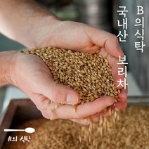 B의식탁 국내산 보리차 800g, 상품선택