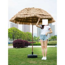 글램핑장 별장 카페 정원 파라솔 스탠드 안뜰 초가집, 2.4m 유백색 술 우산(우산 시트 제외)