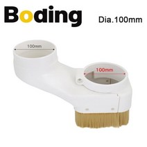 목공 집진기 가정용 이동식 Boding cnc 스핀들 먼지 신발 수집가 먼지 부팅 70-100mm 직경 스핀들 모터 라우터 밀링 머신 도구, 100mm
