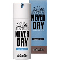 일본직발송 6. BRO AMP; TIPS (브로 앤 팁스) BROT!PS NEVER DRY 올인원(120ML) 한국 화장품 맨즈 B07SYVW, One Size, One Color, 1개, 120ml