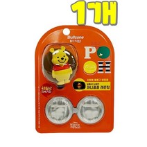 댕이몰 불스one ㄷl즈니 자동차 통풍구형 방향제 거치대+리필2개 set - 허니꿀꿀꿀 레몬향(귀여운 푸우푸우 곰돌이), 1개