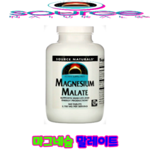 <소스내추럴스> 마그네슘 말레이트 마그네슘+말릭애씨드 3750mg [360정*1병]” class=”wr-img”></a></div>
</p></div>
</p></div>
</p></div>
<div class=