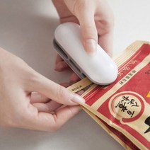 휴대용 핸드 만능 미니 비닐 밀봉 밀폐 압축 다이소 실링기 밴드 실러 밀봉기 과자봉지 약봉지 실링 기계, 브라운_1P, 1개