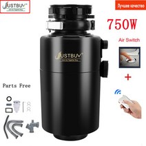 음식물처리기 음식물쓰레기감량기 750W 주방 음식 쓰레기 처리 분쇄기 폐기물 처리기 스테인레스 스틸 그라인더 커터 프로세서, 러시아, WHITE, EU