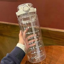 BLOWFISH FUGU 귀여운 스포츠 물통 대용량 휴대용 물통, 2L, A화이트