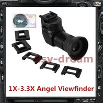 갈매기 1x-3.3x 앵글 뷰 파인더 Nikon D800 D810 D800E D700 D4 D4S D3 5D2 5D3 70D 60D 700D 650D 카메라 PB409 호환 호환, 단일옵션