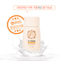 르누베르 에센셜 앙리제이 선크림 SPF50+ PA++++, 50ml, 1개