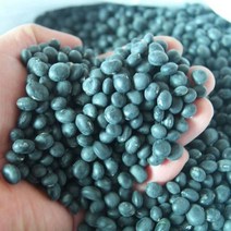 서리태 2kg 토종서리태 재래종서리태 국산 2022년산