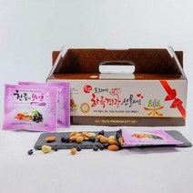 하루 한줌 견과 한줌의 보너츠 아로니아 믹스넛 50봉, 1