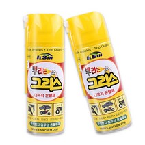 1+1 일신 뿌리는 그리스 다목적 윤활제 420ml, 1+1)2개
