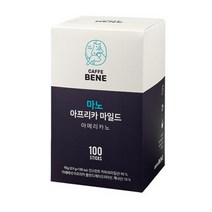 카페베네 마노 아프리카 마일드, 0.9g, 800개입