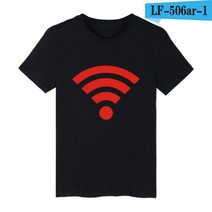 와이파이 티셔츠 웃긴 반팔티 Wifi 티 쓸모없는 선물